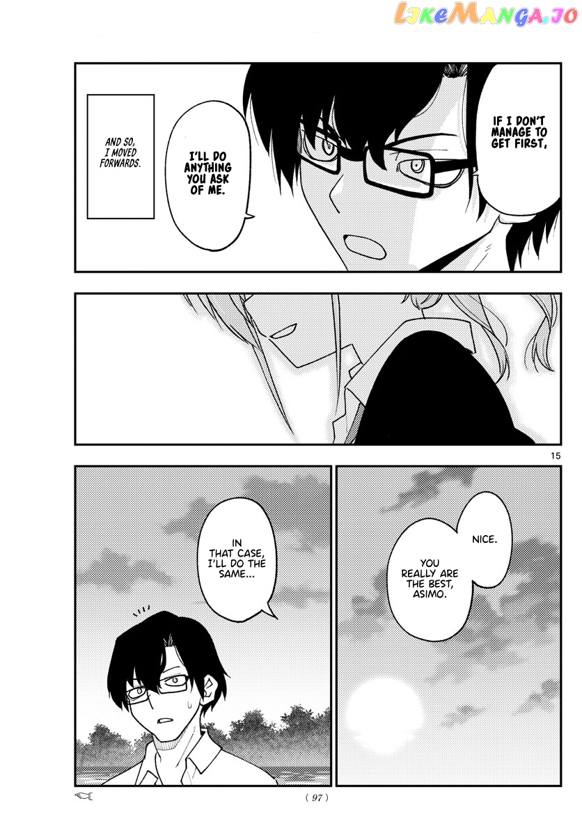 Fly Me to the Moon - Manga chapter 227 - page 15