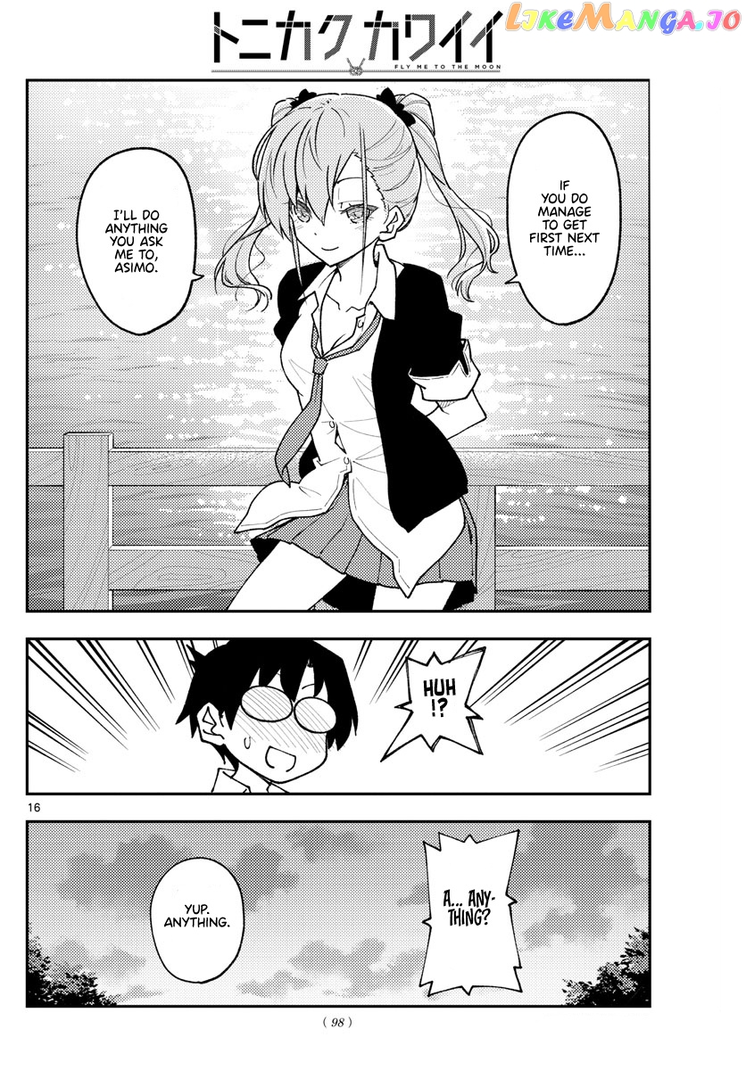Fly Me to the Moon - Manga chapter 227 - page 16
