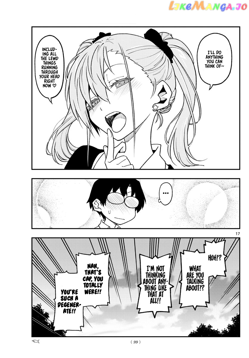Fly Me to the Moon - Manga chapter 227 - page 17