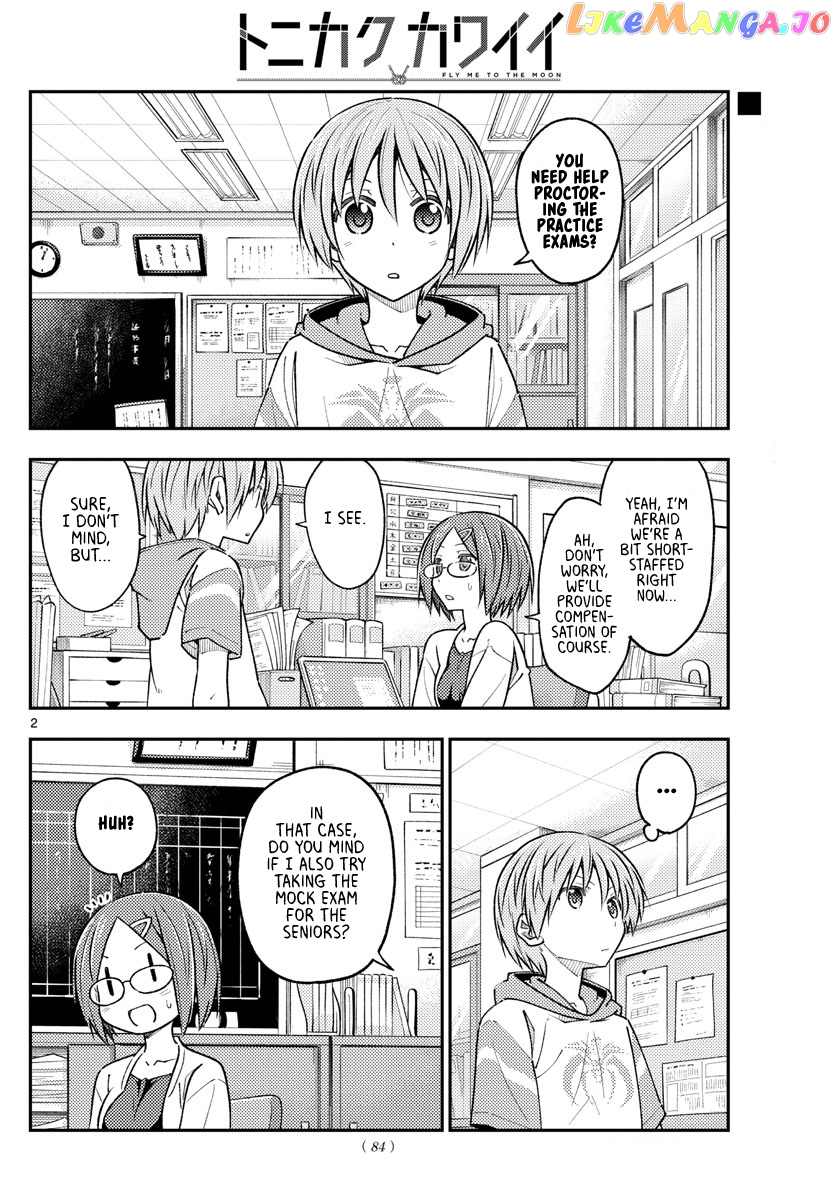 Fly Me to the Moon - Manga chapter 227 - page 2