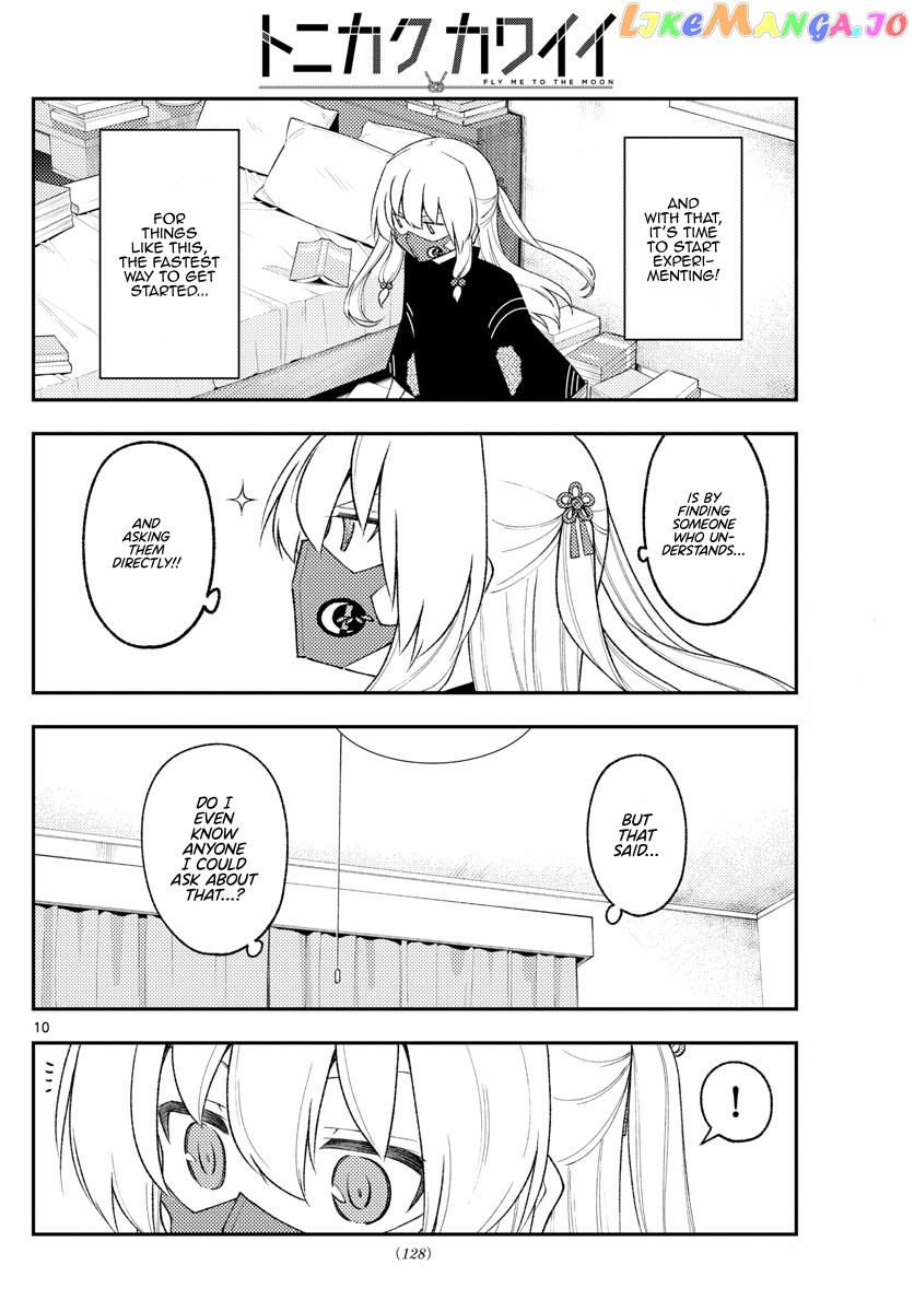 Fly Me to the Moon - Manga chapter 194 - page 10