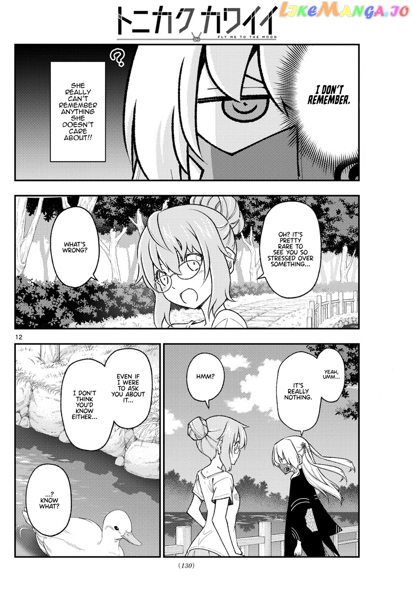 Fly Me to the Moon - Manga chapter 194 - page 12