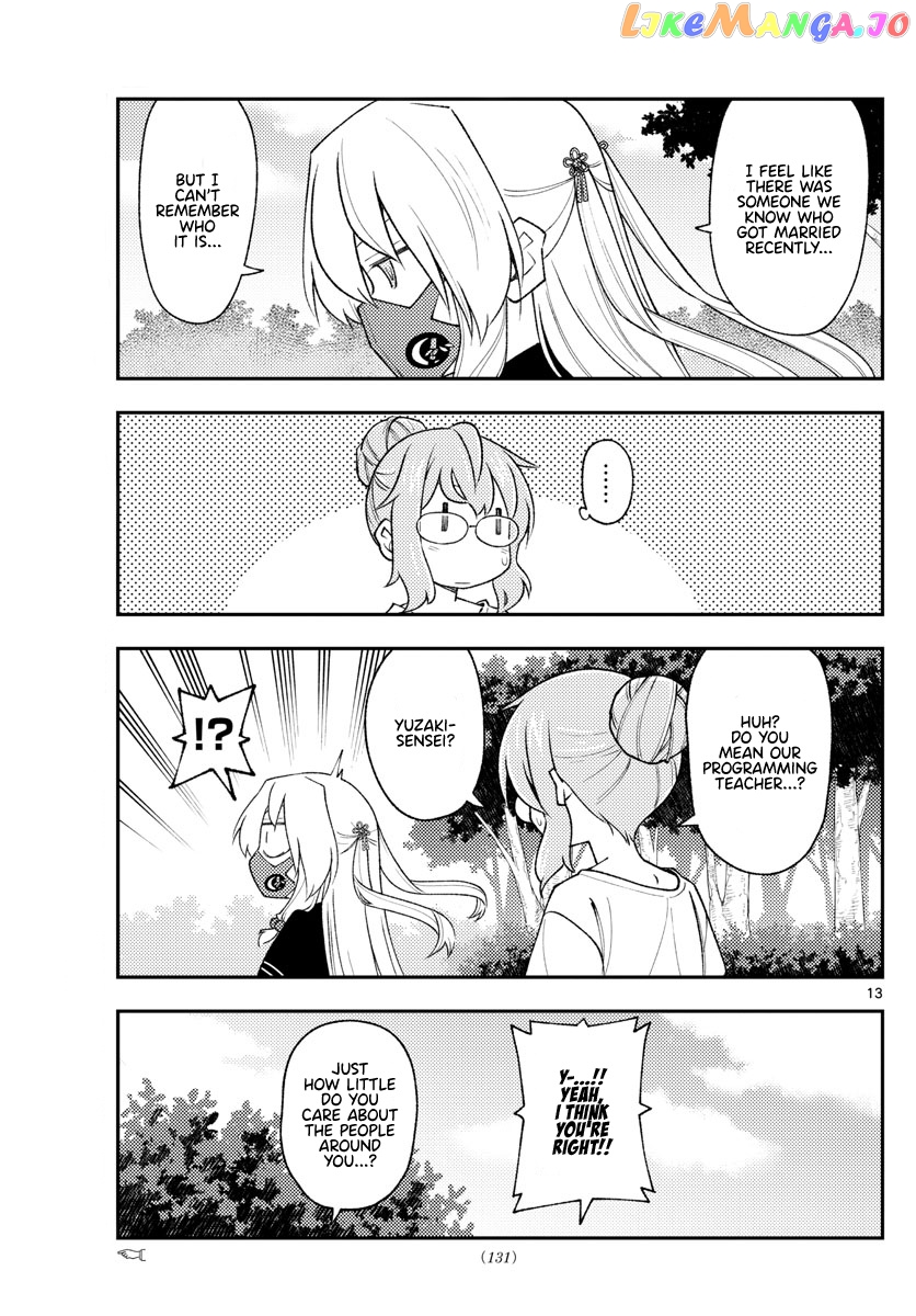 Fly Me to the Moon - Manga chapter 194 - page 13
