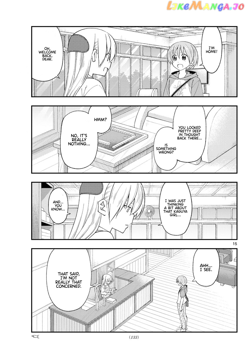Fly Me to the Moon - Manga chapter 194 - page 15