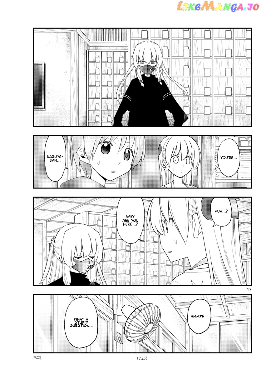 Fly Me to the Moon - Manga chapter 194 - page 17