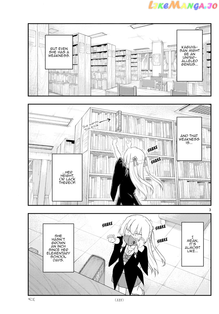 Fly Me to the Moon - Manga chapter 194 - page 3