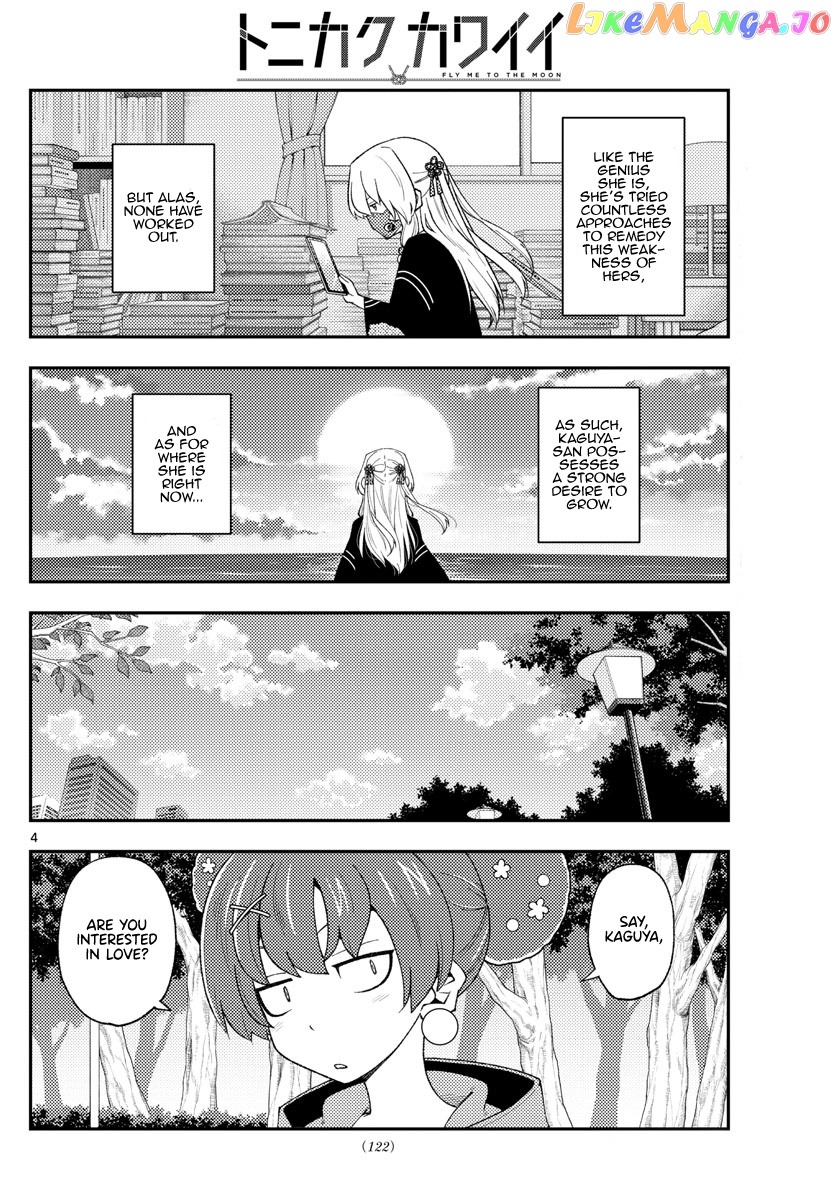 Fly Me to the Moon - Manga chapter 194 - page 4