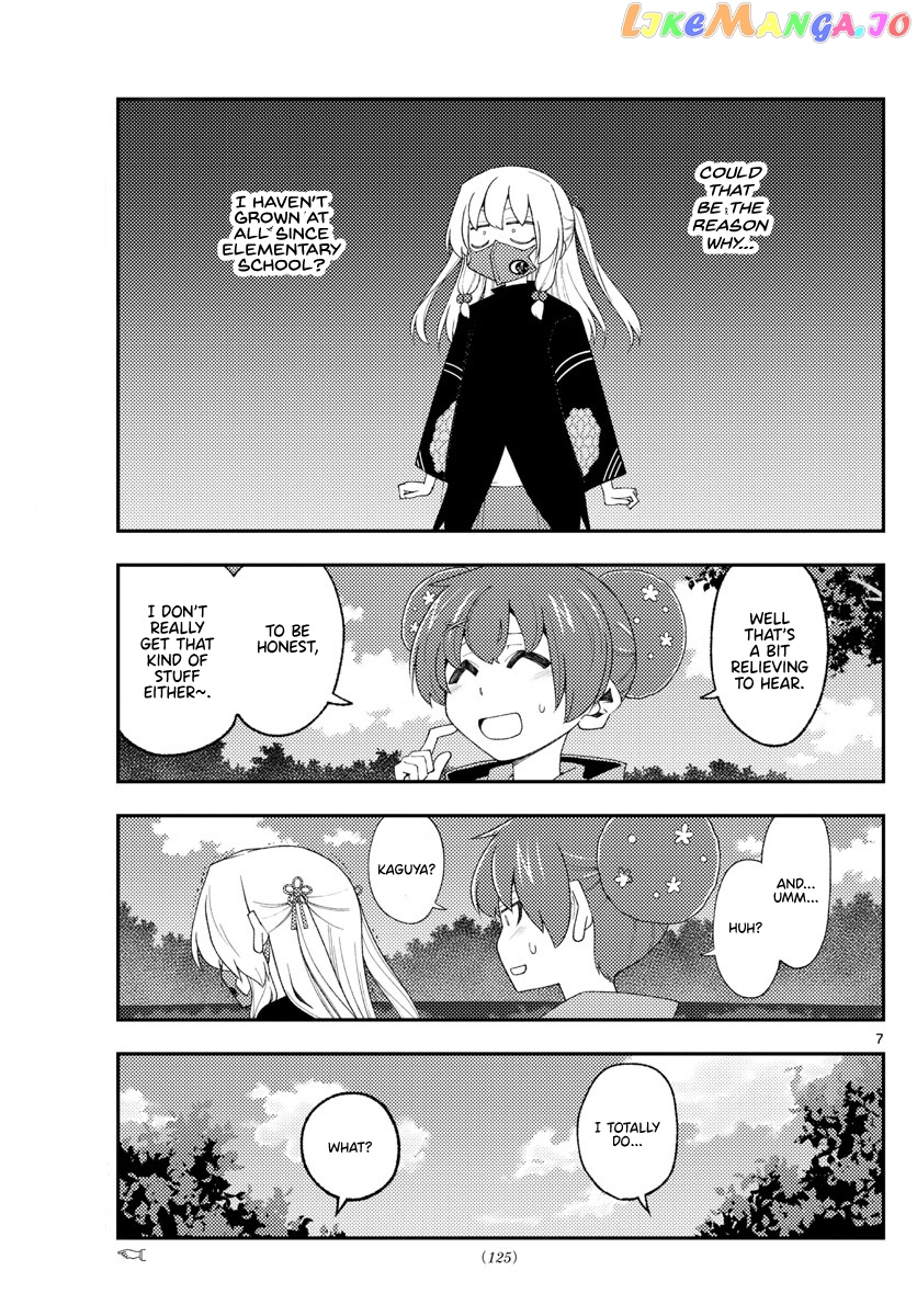 Fly Me to the Moon - Manga chapter 194 - page 7