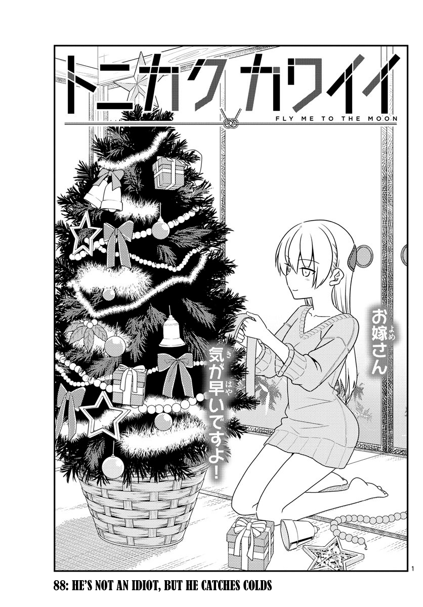 Fly Me to the Moon - Manga chapter 88 - page 1