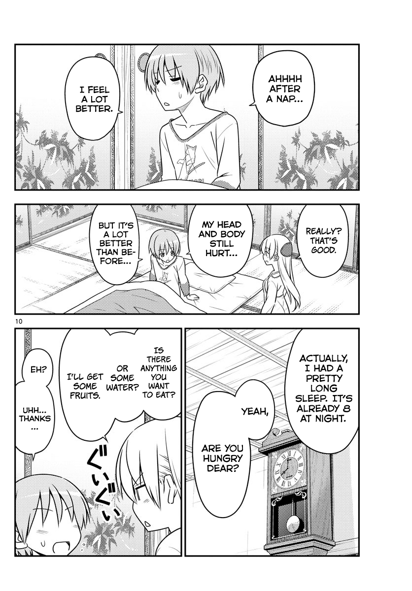 Fly Me to the Moon - Manga chapter 88 - page 10