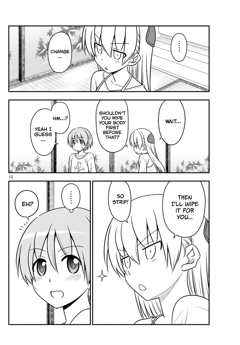 Fly Me to the Moon - Manga chapter 88 - page 12