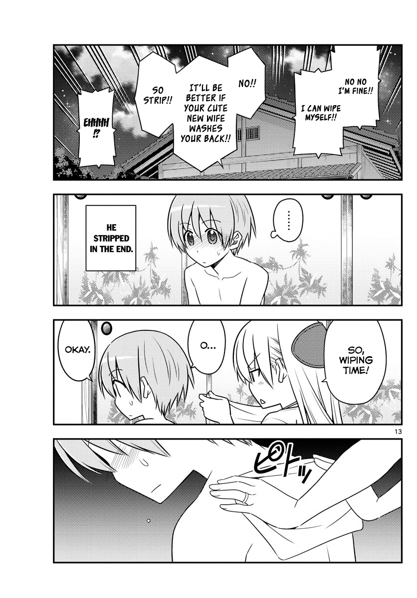Fly Me to the Moon - Manga chapter 88 - page 13