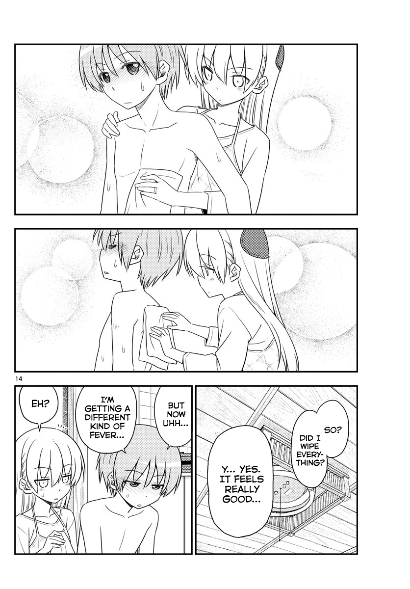 Fly Me to the Moon - Manga chapter 88 - page 14