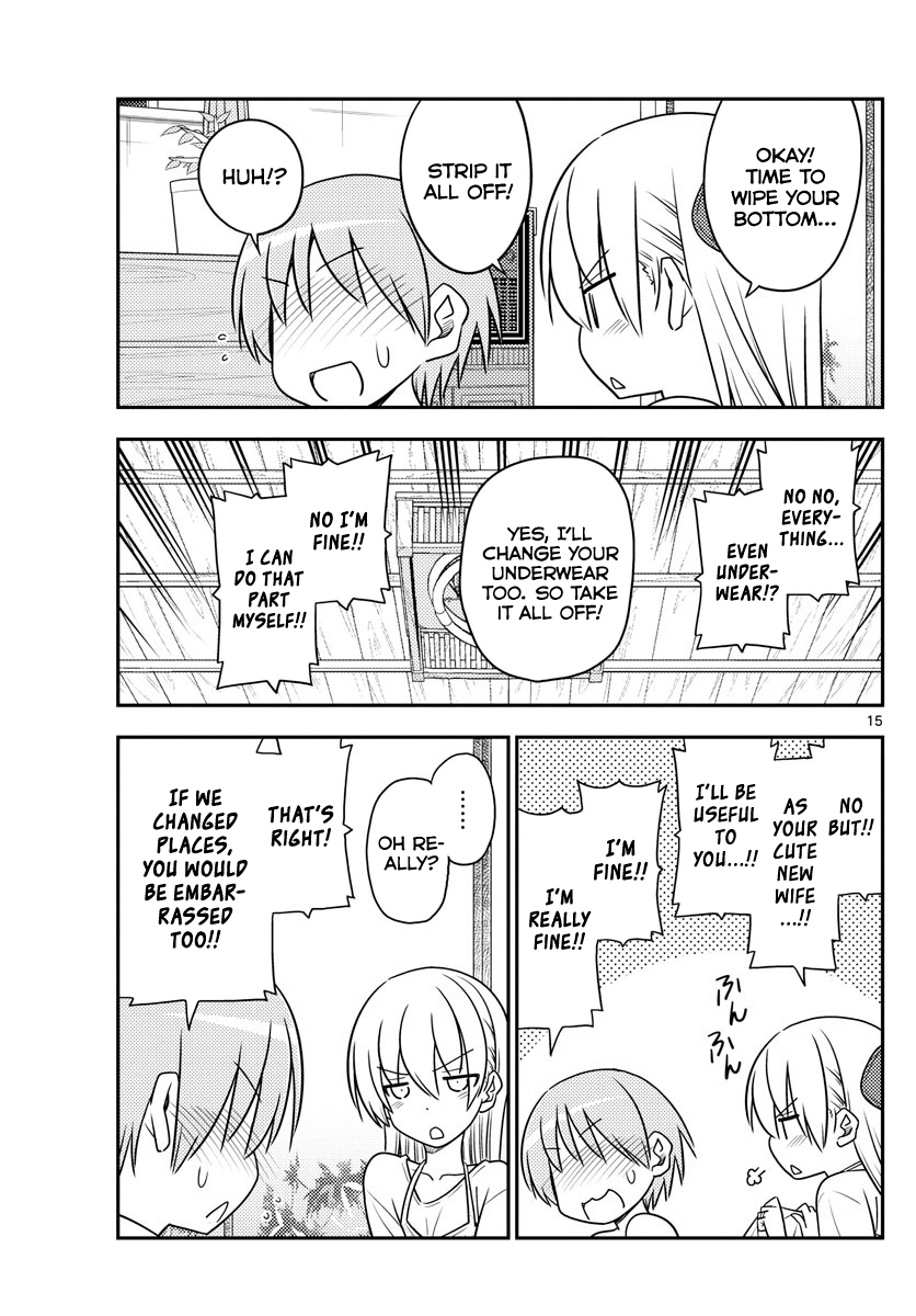 Fly Me to the Moon - Manga chapter 88 - page 15