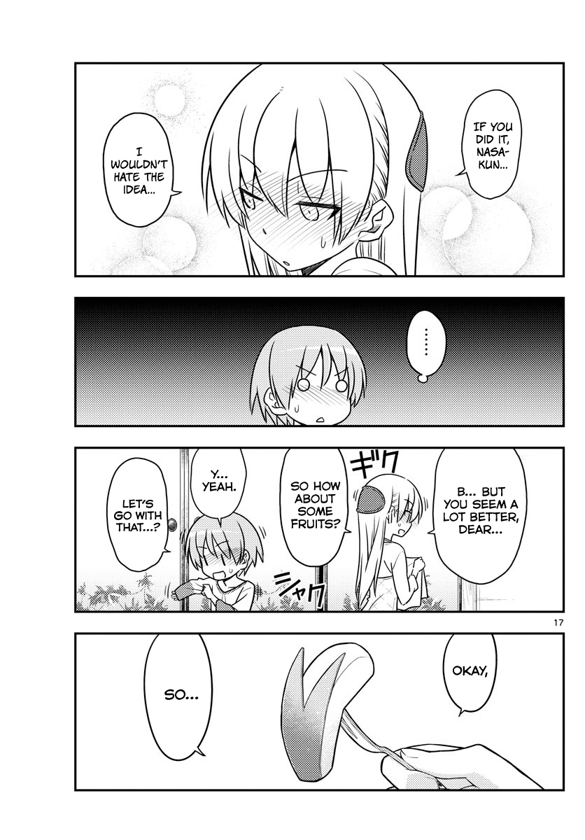Fly Me to the Moon - Manga chapter 88 - page 17