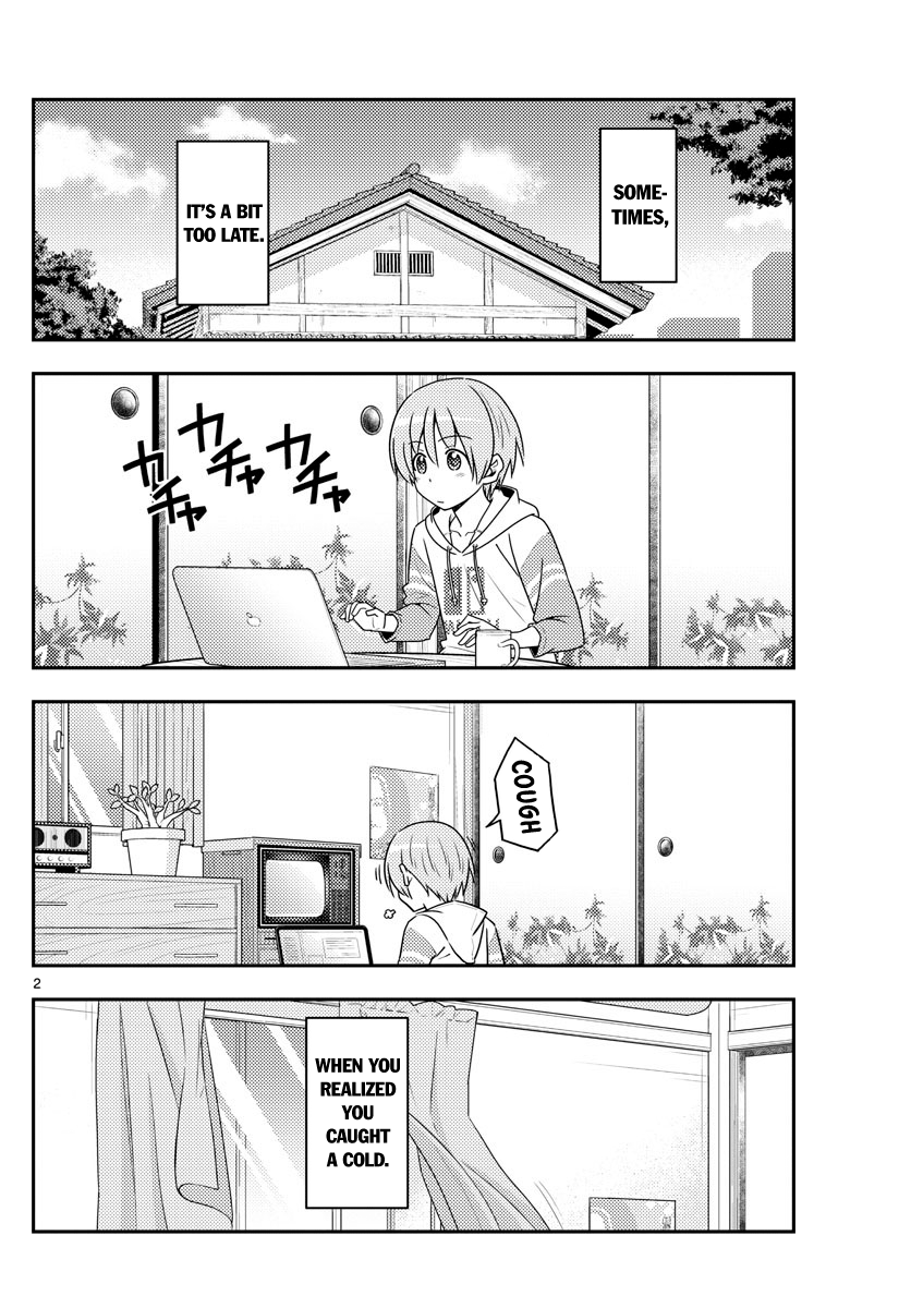 Fly Me to the Moon - Manga chapter 88 - page 2