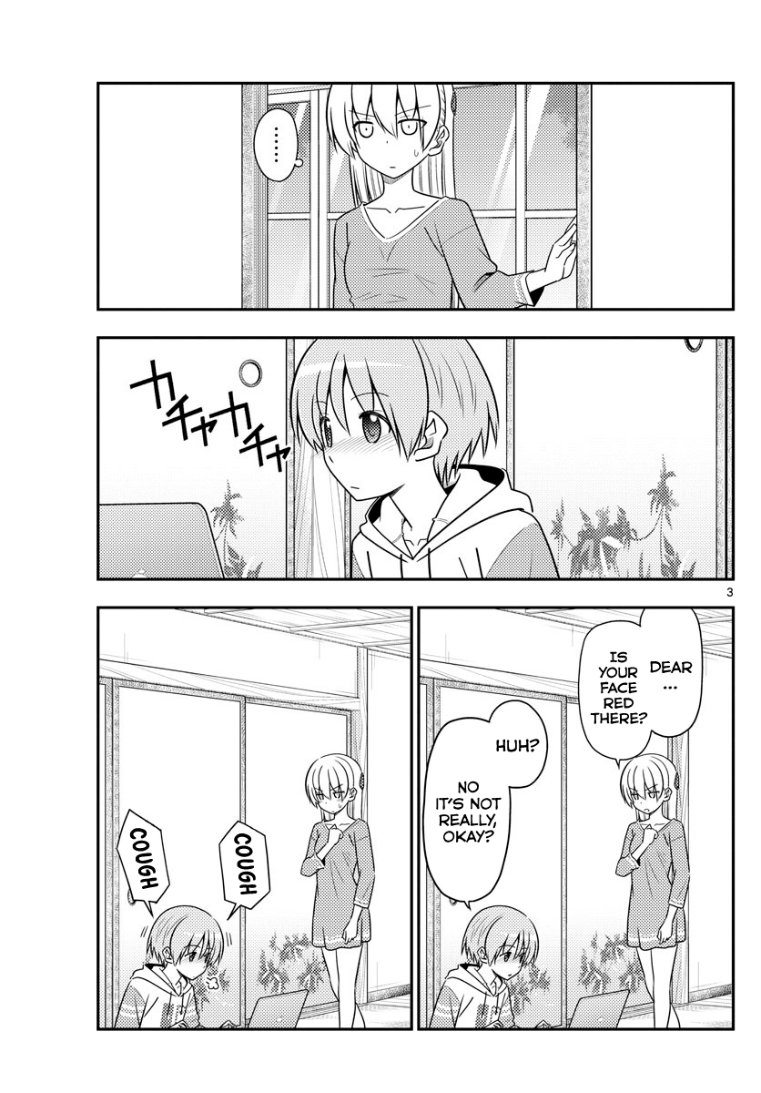Fly Me to the Moon - Manga chapter 88 - page 3