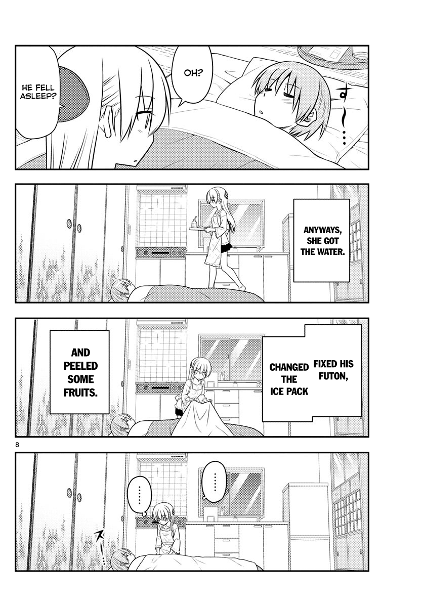 Fly Me to the Moon - Manga chapter 88 - page 8