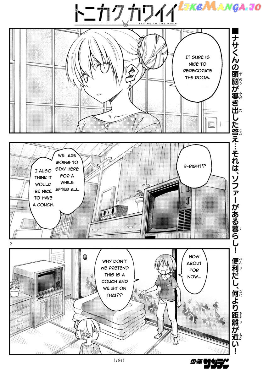 Fly Me to the Moon - Manga chapter 164 - page 2