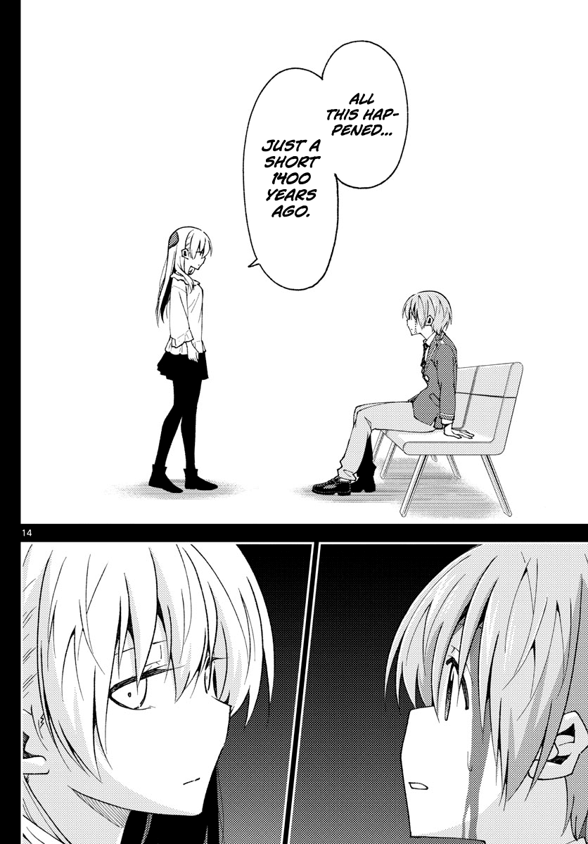 Fly Me to the Moon - Manga chapter 147 - page 14