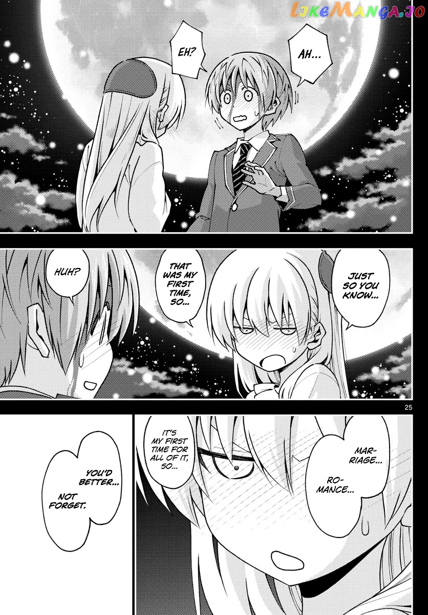 Fly Me to the Moon - Manga chapter 147 - page 25