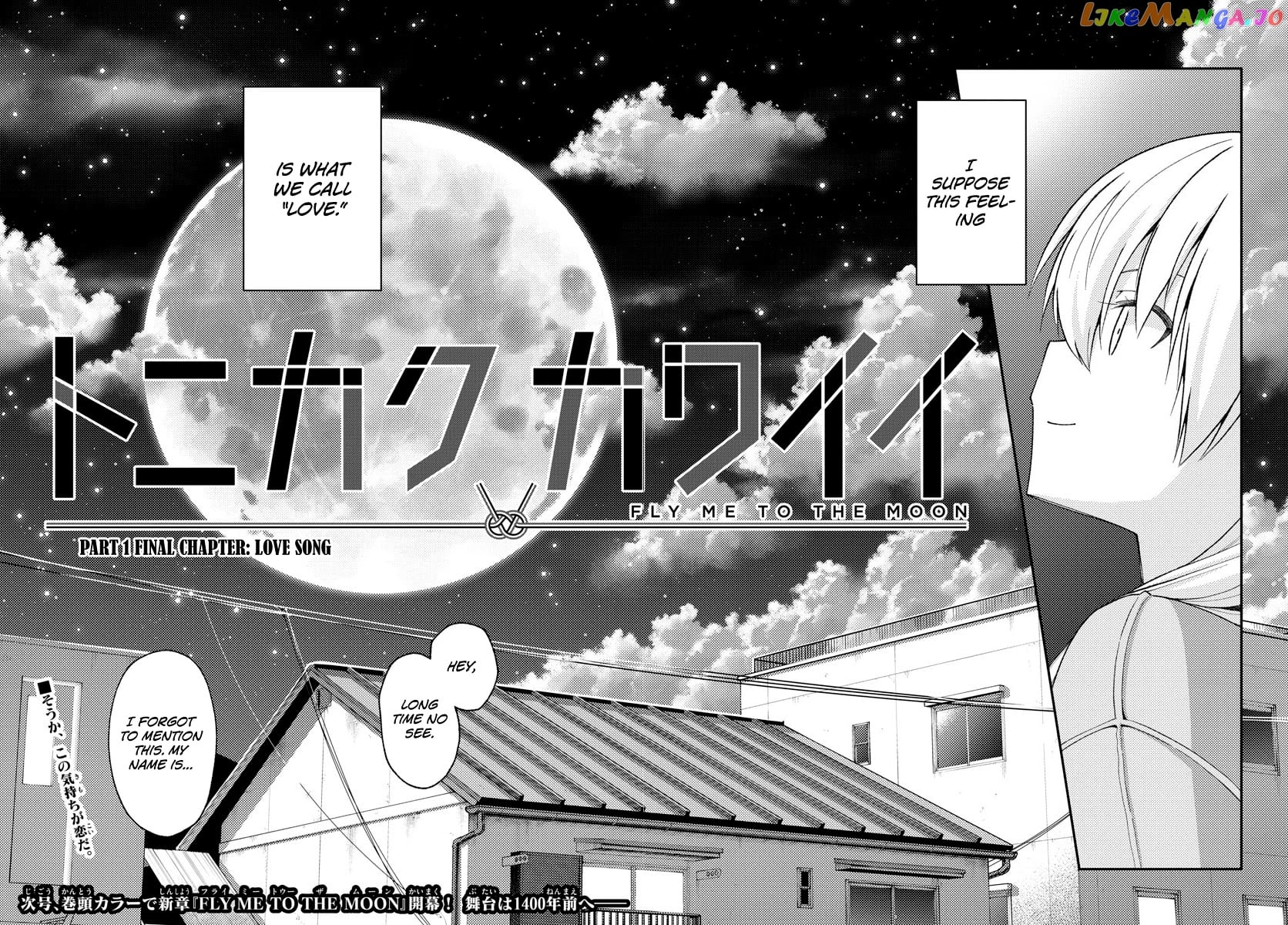 Fly Me to the Moon - Manga chapter 147 - page 36