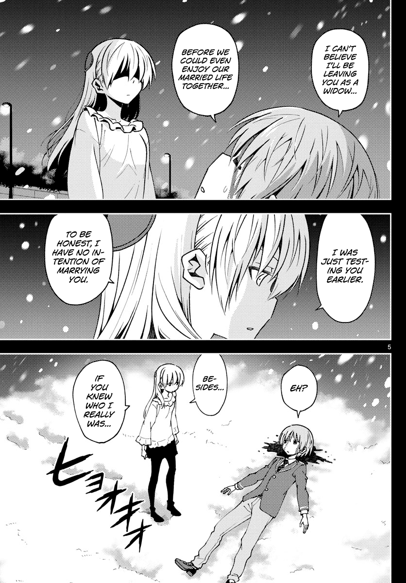 Fly Me to the Moon - Manga chapter 147 - page 5