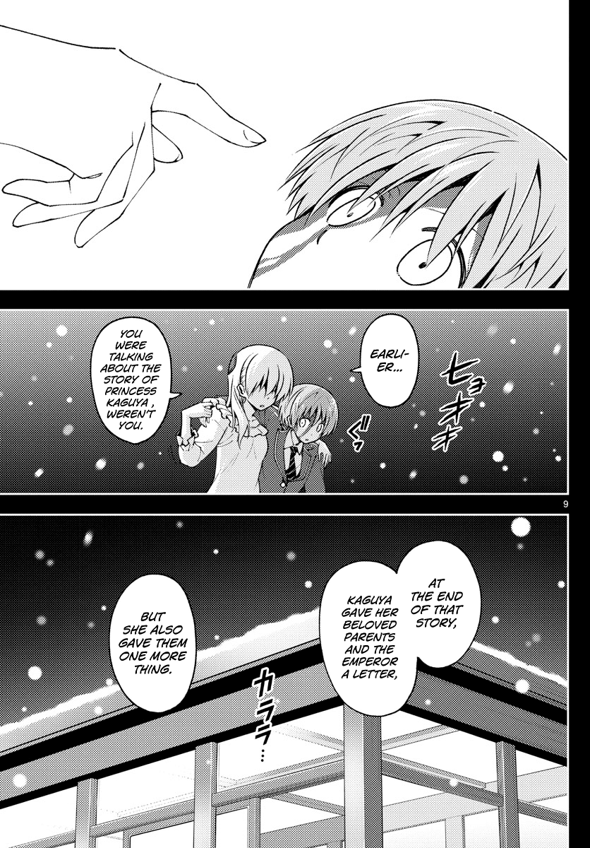 Fly Me to the Moon - Manga chapter 147 - page 9