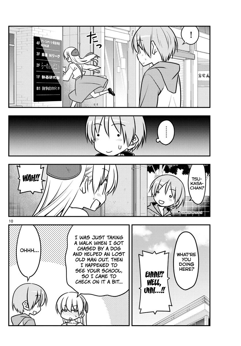 Fly Me to the Moon - Manga chapter 118 - page 10