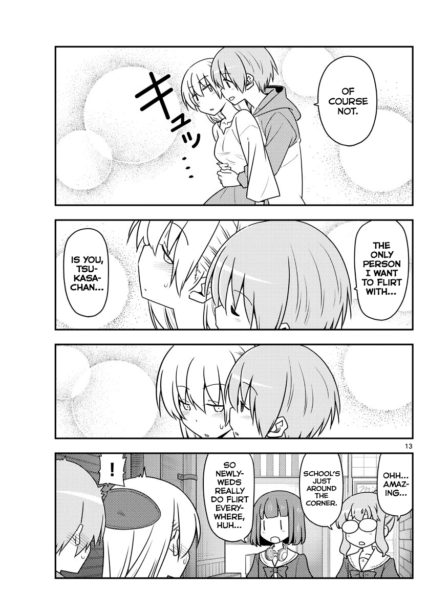 Fly Me to the Moon - Manga chapter 118 - page 13
