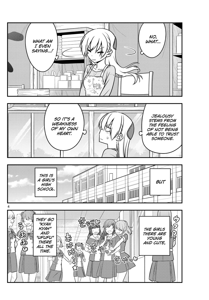 Fly Me to the Moon - Manga chapter 118 - page 4