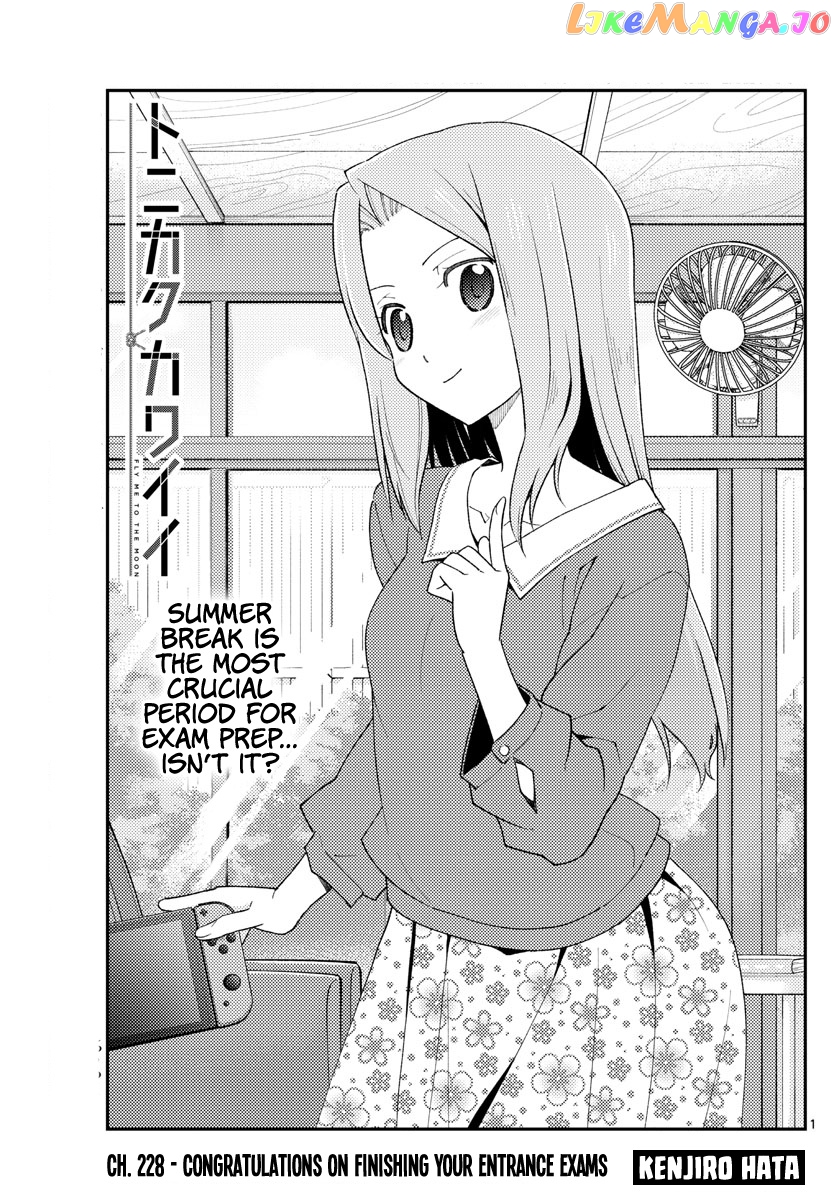 Fly Me to the Moon - Manga chapter 228 - page 1