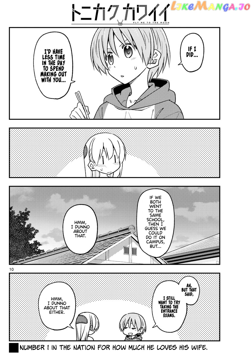 Fly Me to the Moon - Manga chapter 228 - page 10