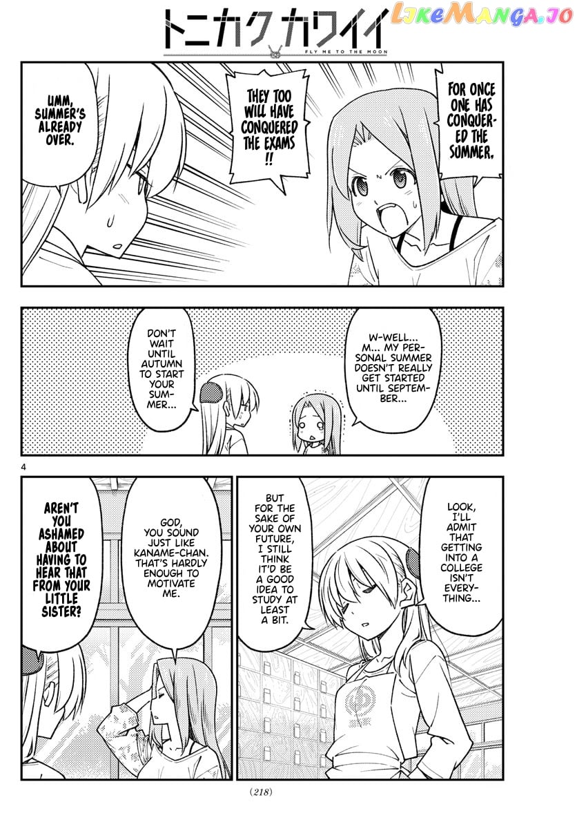 Fly Me to the Moon - Manga chapter 228 - page 4