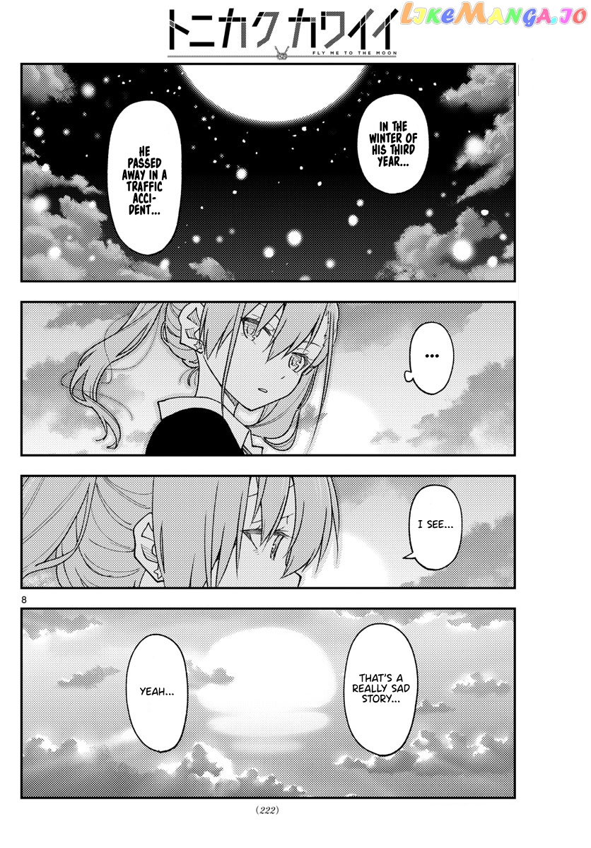 Fly Me to the Moon - Manga chapter 228 - page 8