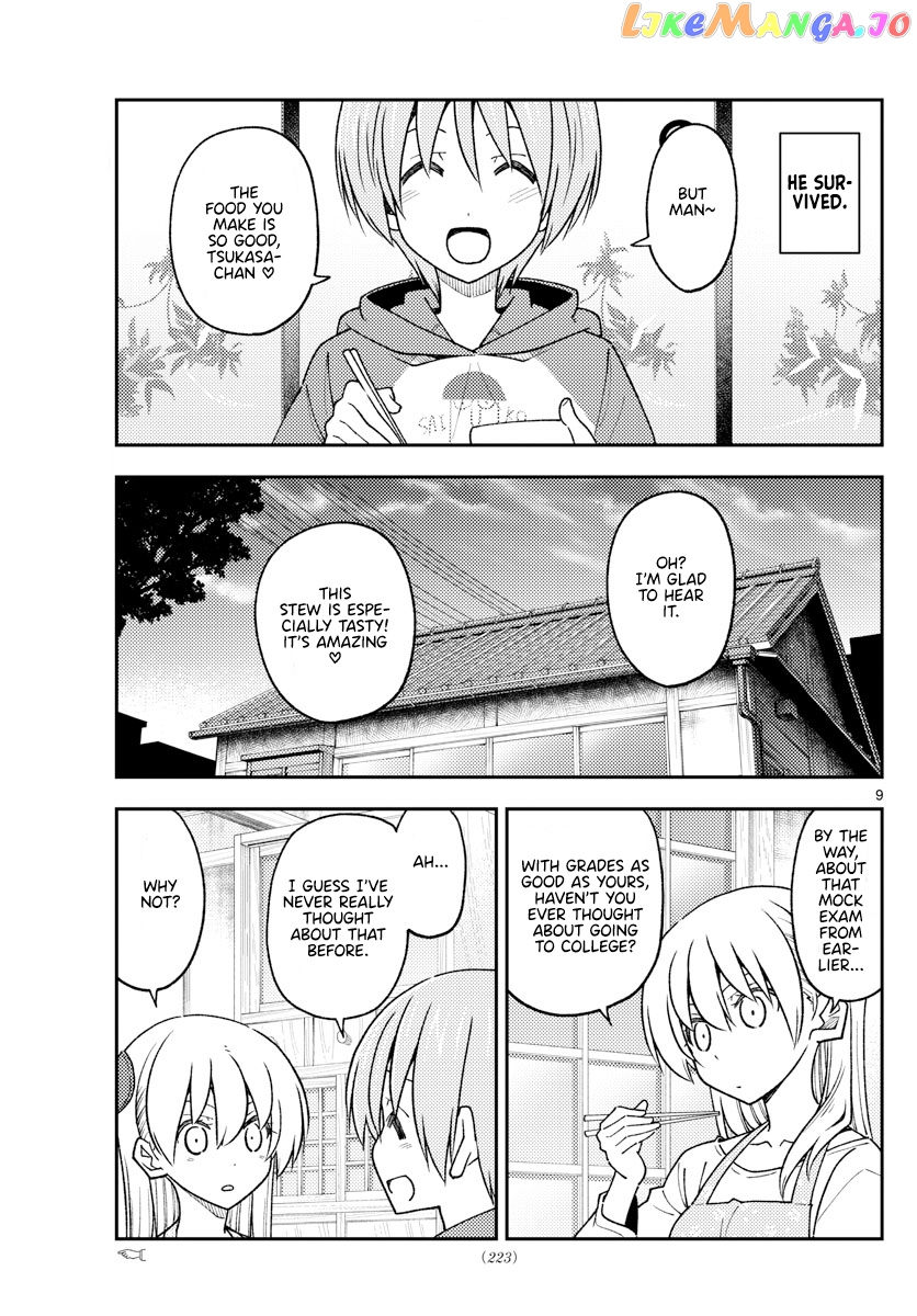 Fly Me to the Moon - Manga chapter 228 - page 9