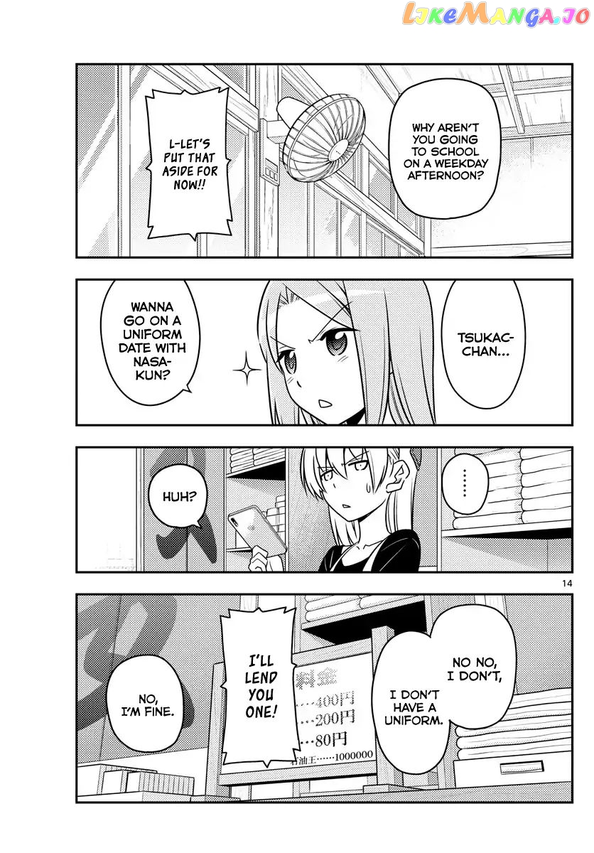 Fly Me to the Moon - Manga chapter 54 - page 14