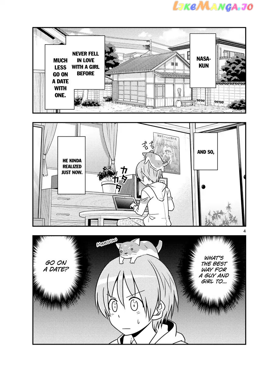 Fly Me to the Moon - Manga chapter 54 - page 4