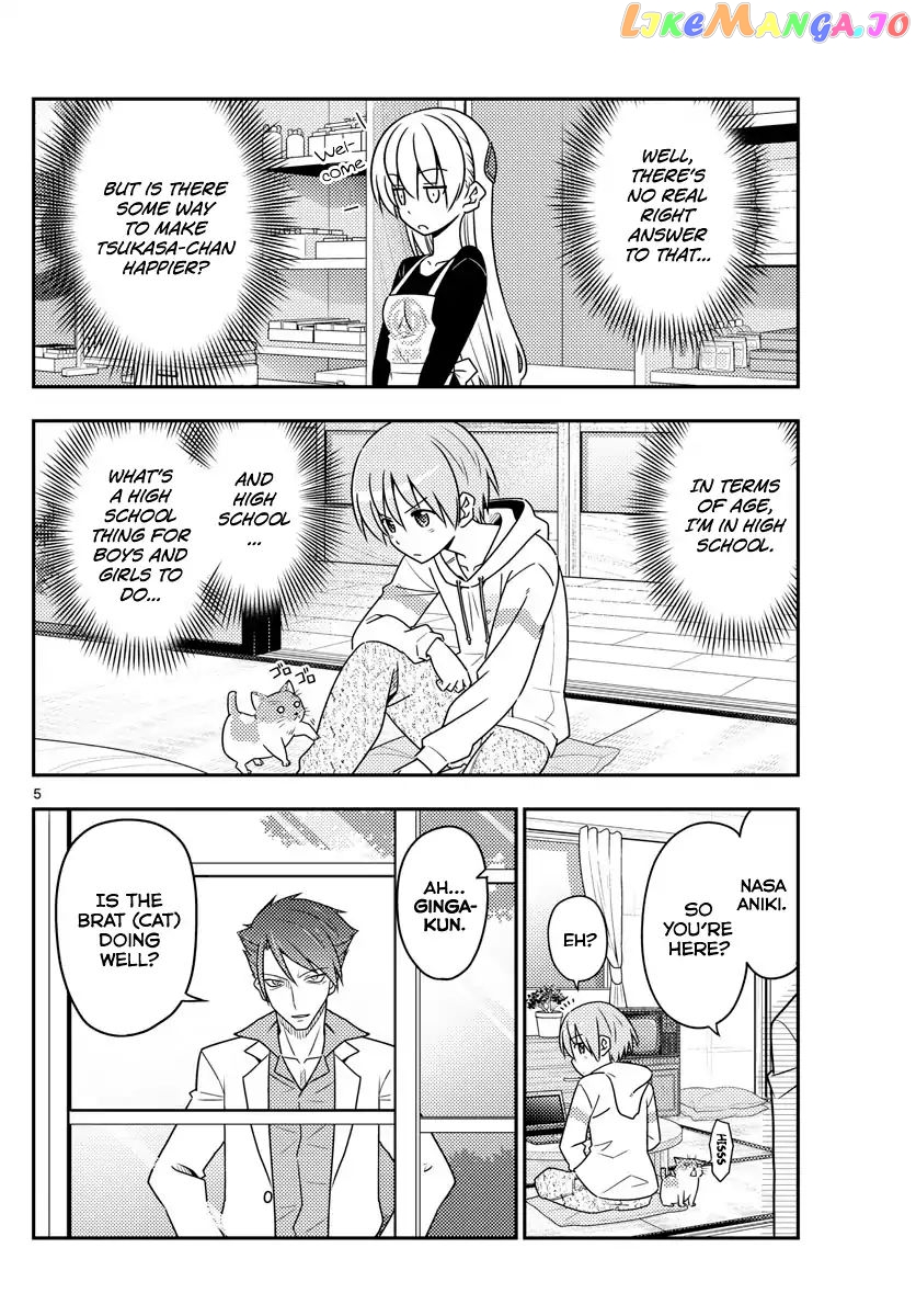 Fly Me to the Moon - Manga chapter 54 - page 5
