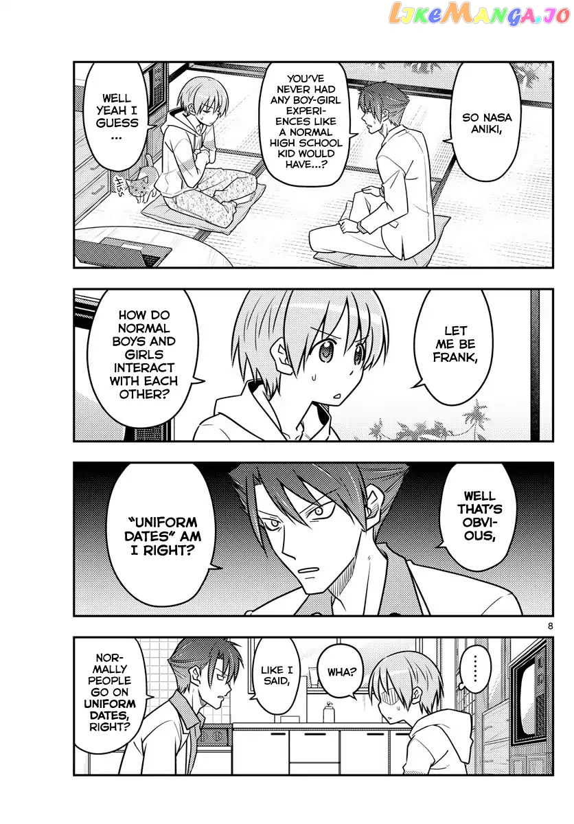 Fly Me to the Moon - Manga chapter 54 - page 8