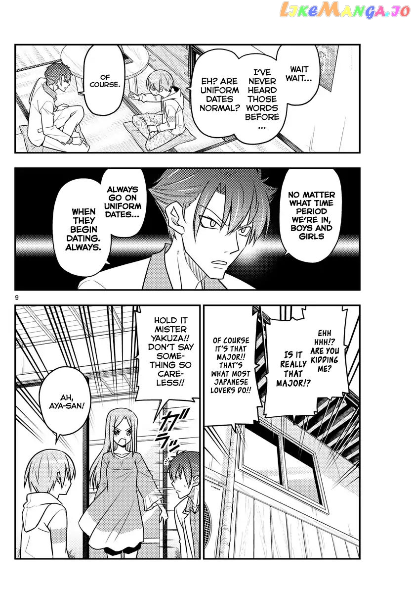 Fly Me to the Moon - Manga chapter 54 - page 9