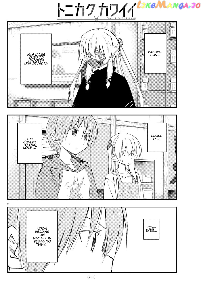 Fly Me to the Moon - Manga chapter 195 - page 2