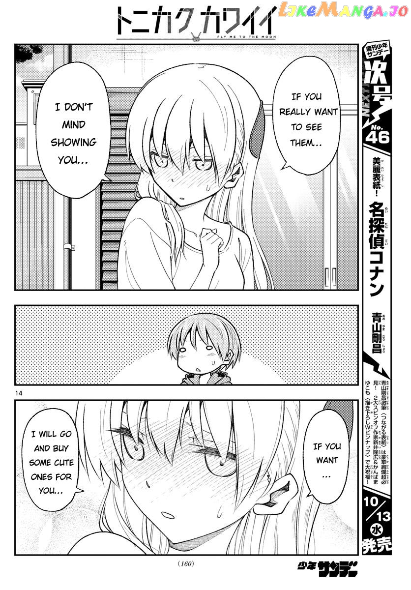 Fly Me to the Moon - Manga chapter 165 - page 14