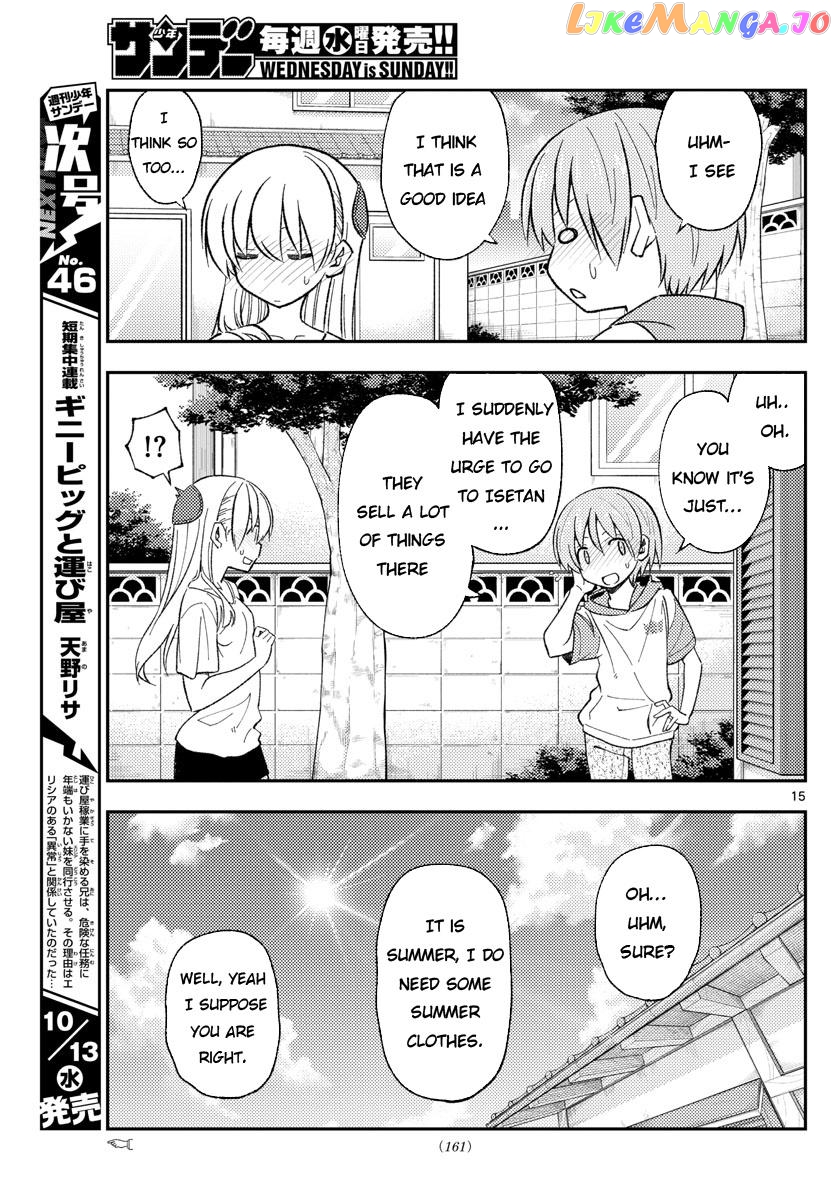 Fly Me to the Moon - Manga chapter 165 - page 15