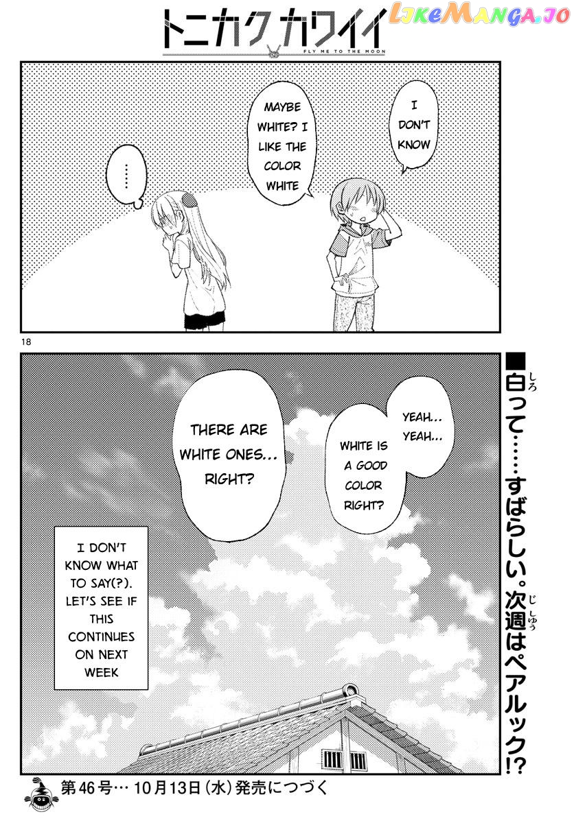 Fly Me to the Moon - Manga chapter 165 - page 18