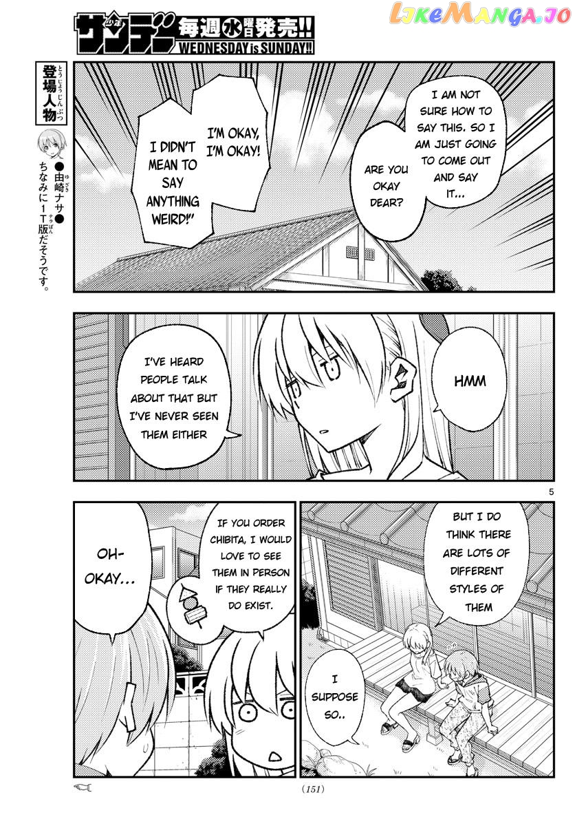 Fly Me to the Moon - Manga chapter 165 - page 5
