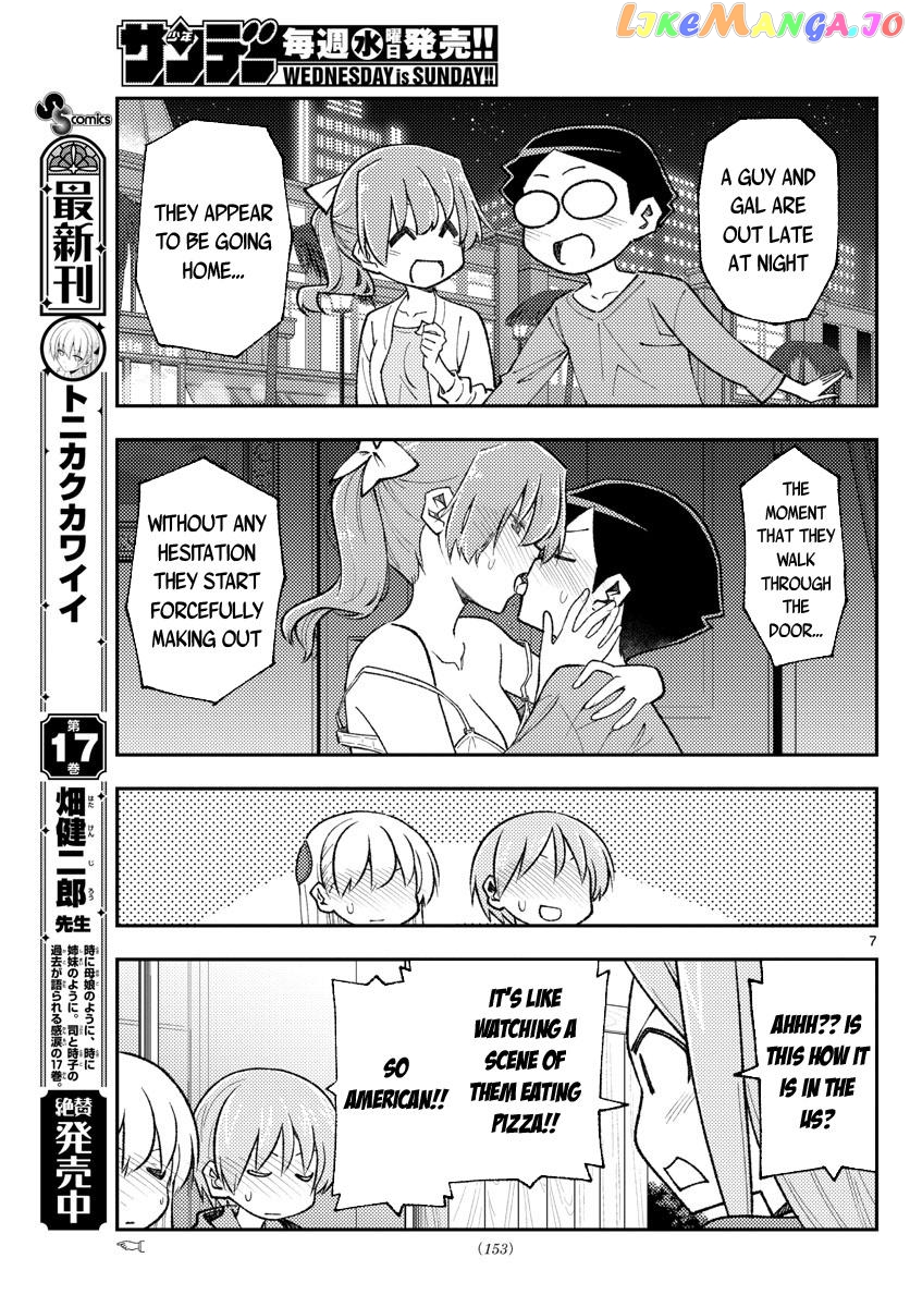 Fly Me to the Moon - Manga chapter 165 - page 7