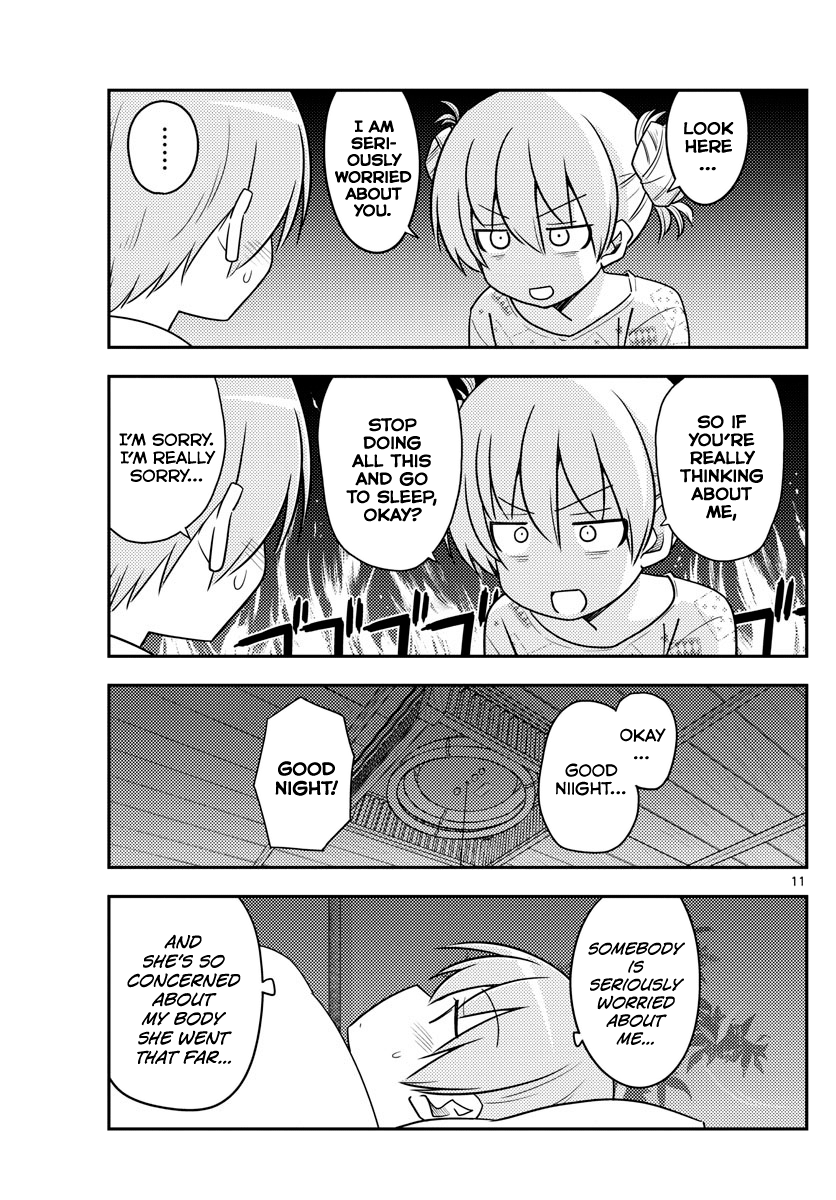 Fly Me to the Moon - Manga chapter 89 - page 11