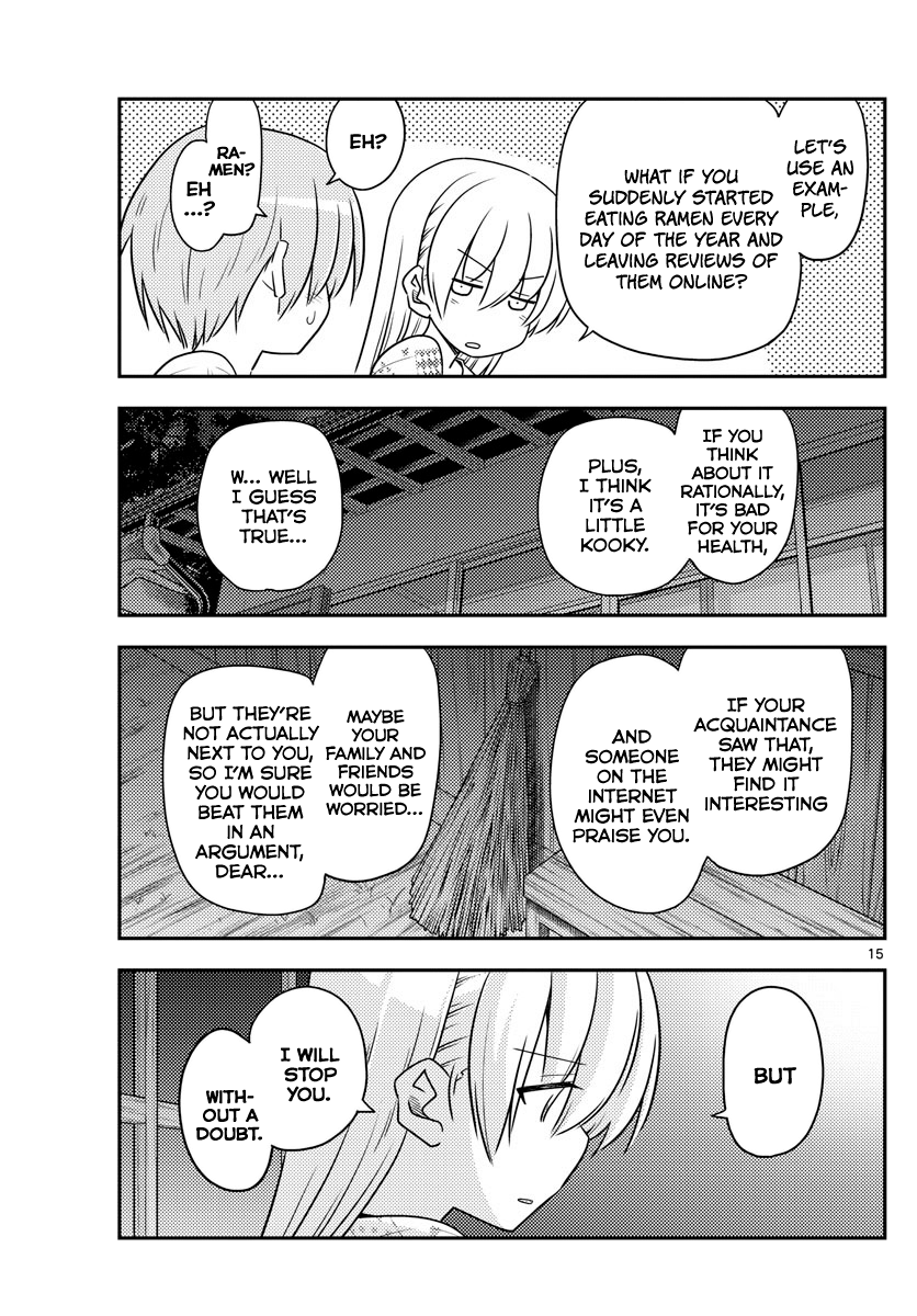 Fly Me to the Moon - Manga chapter 89 - page 15