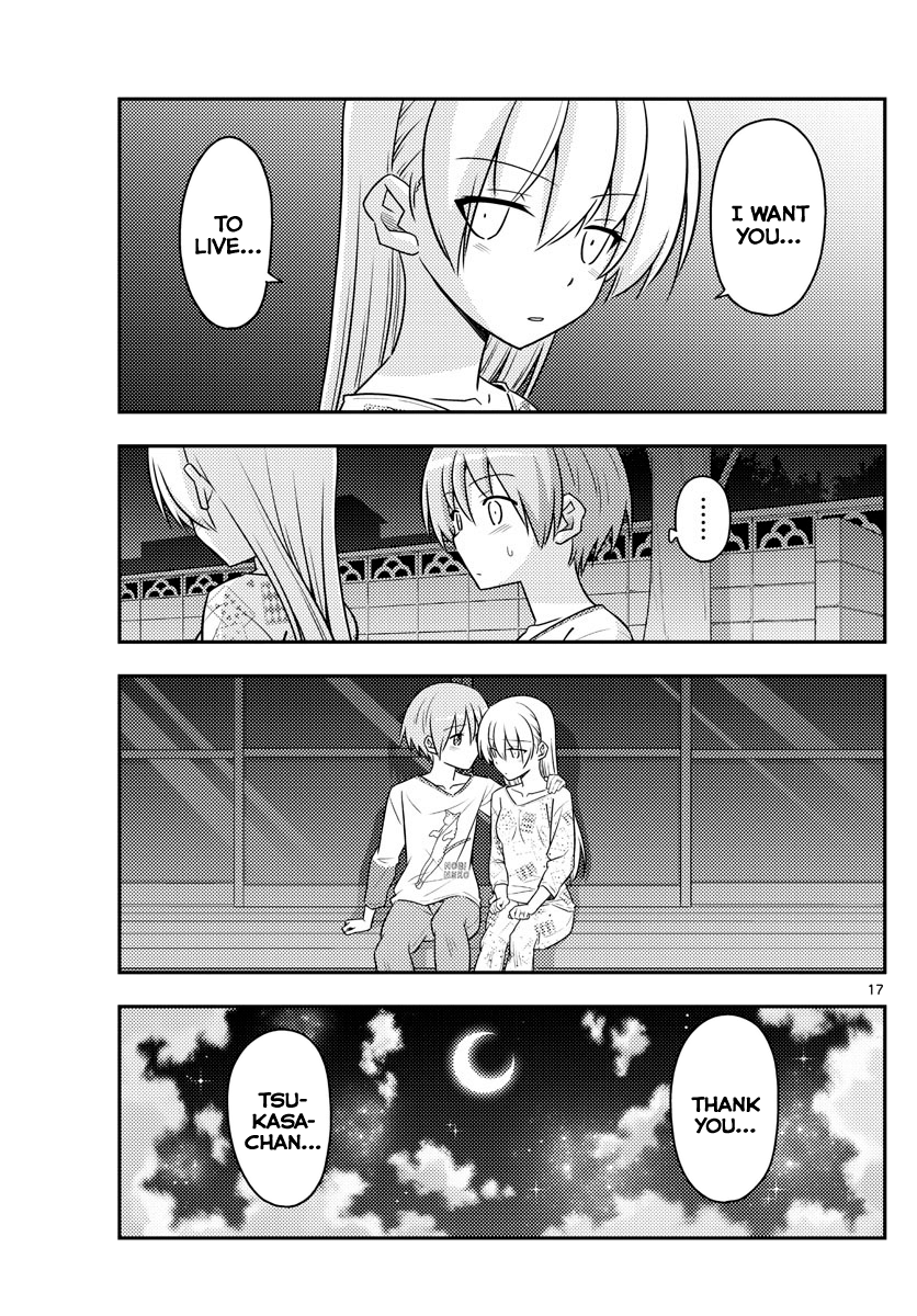 Fly Me to the Moon - Manga chapter 89 - page 17